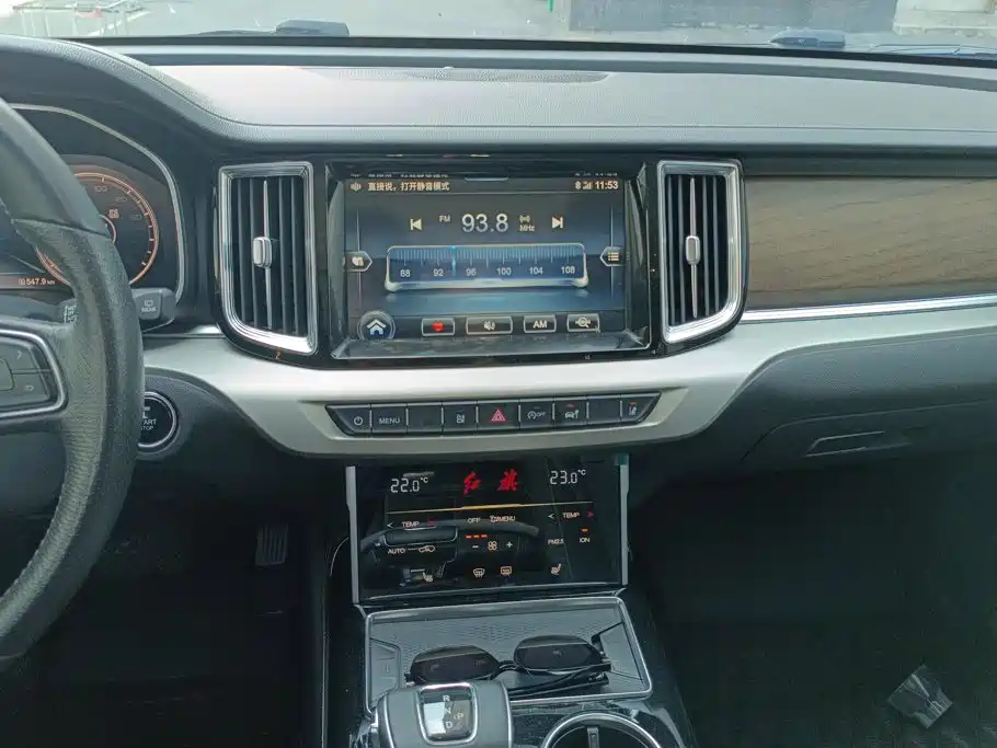 Hongqi Hongqi HS7 — миниатюра 13
