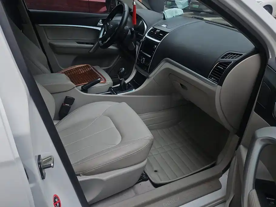 Geely Emgrand 2016 1.5L MT Luxury