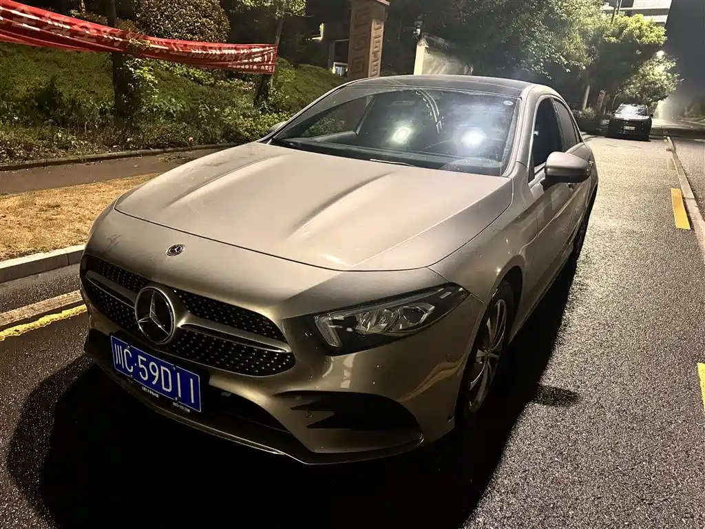 Mercedes-Benz A-Class 2021