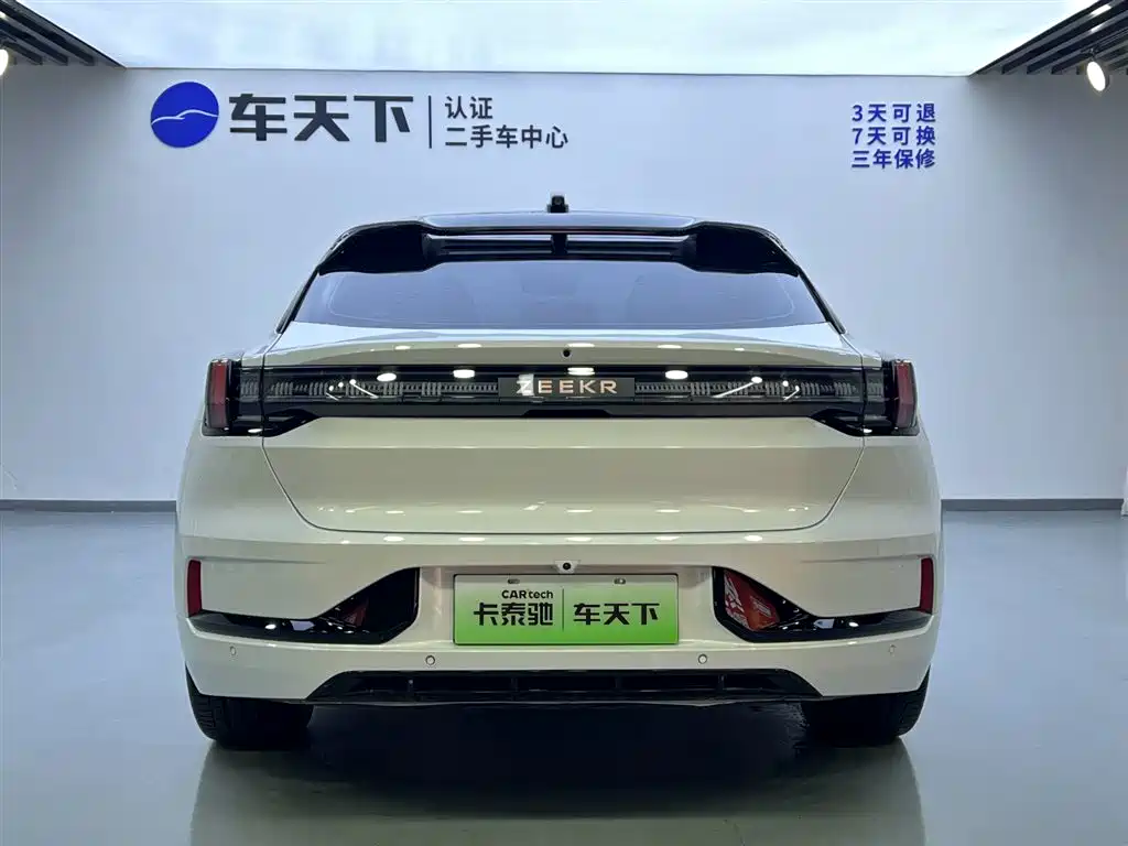 ZEEKR EXTREME KRYPTON 001