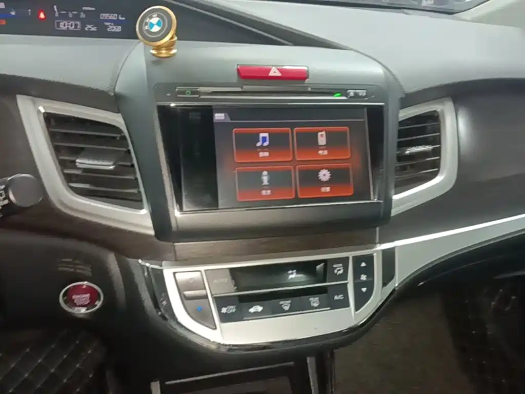 Honda Jade — миниатюра 13