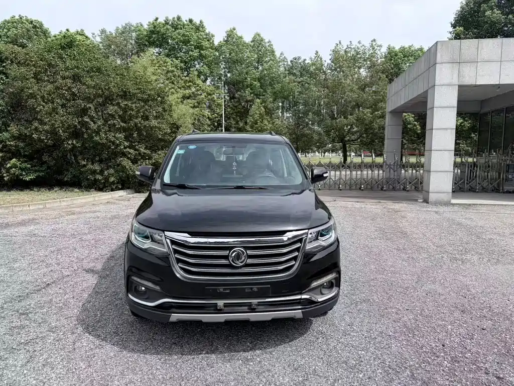 Fengxing X6 — миниатюра 2