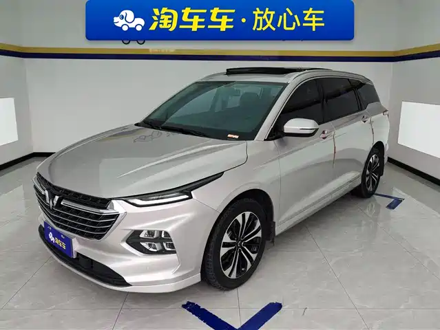 WULING WULING CAPGEMINI