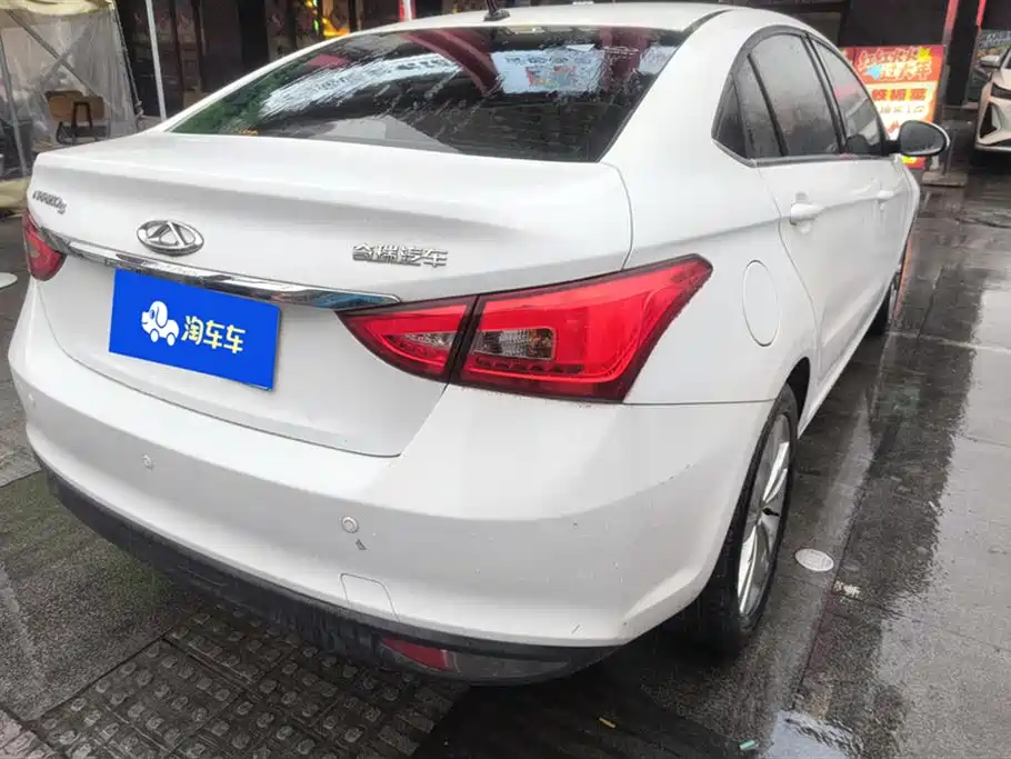 CHERY ARRIZO 5