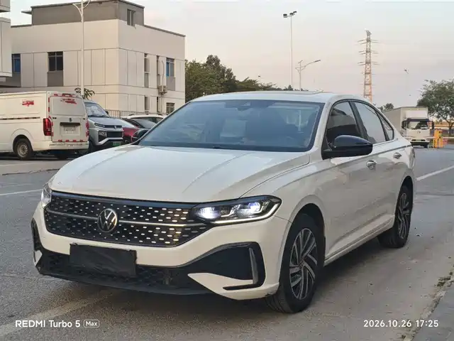 Volkswagen Lavida