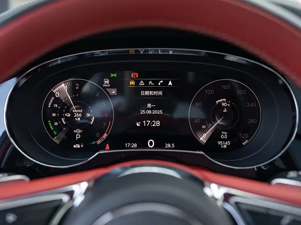 BENTLEY TIMYUE PLUG IN HYBRID