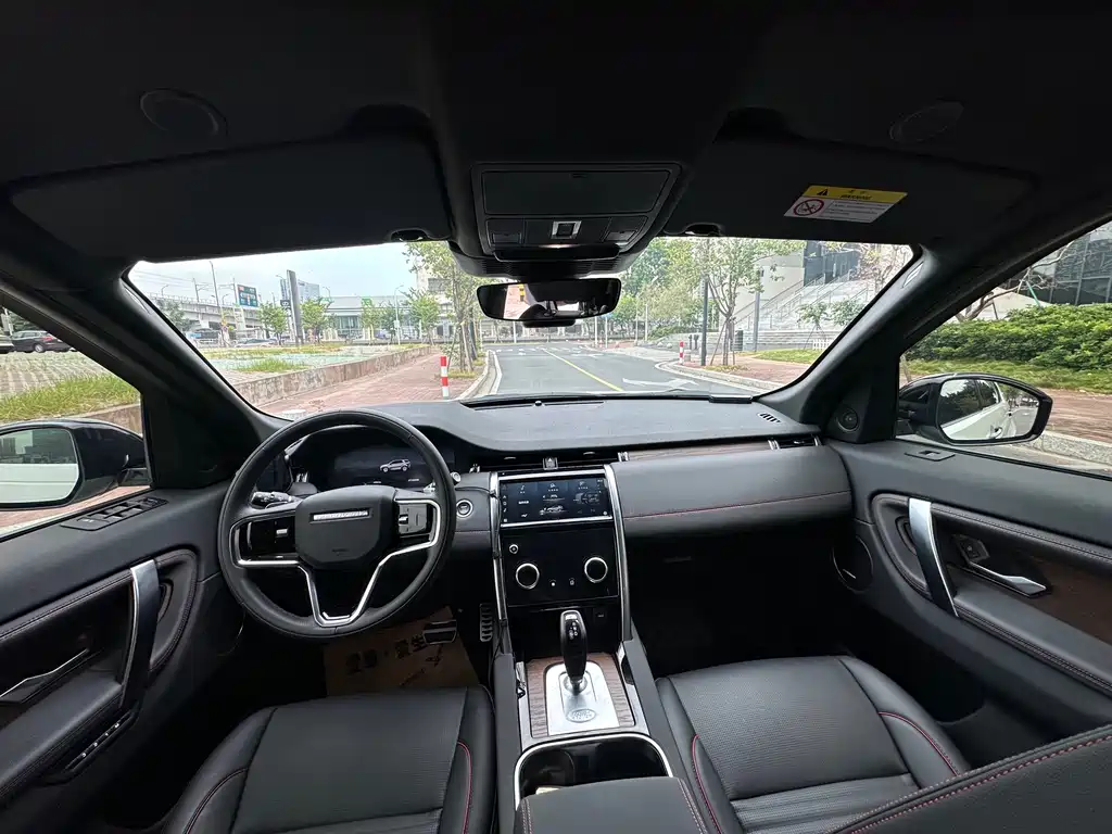 Land Rover Discovery Sport — миниатюра 8