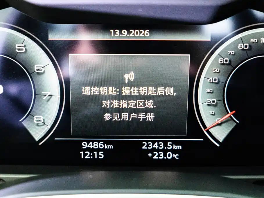 Audi A6L — миниатюра 8