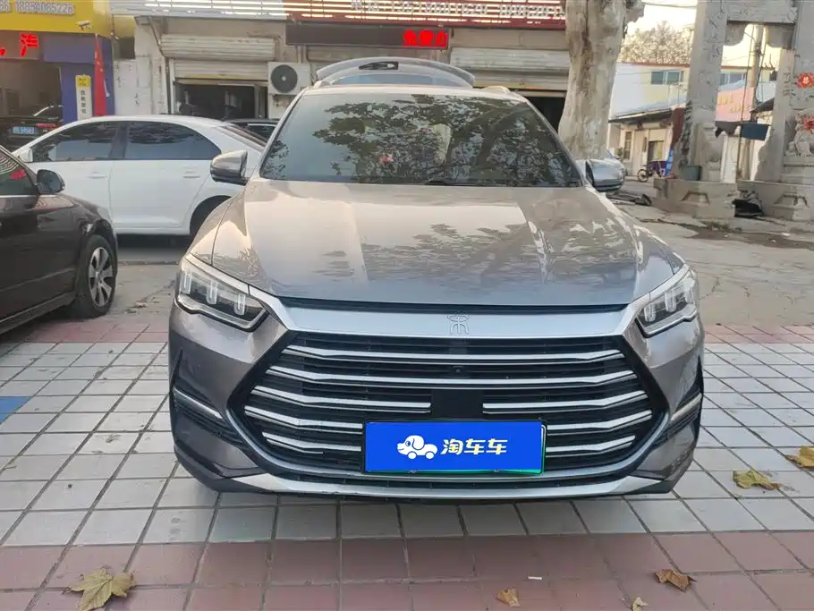 BYD SONGJIANG NEW ENERGY