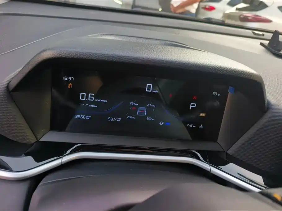 GEELY AUTOMOBILE BINYUE