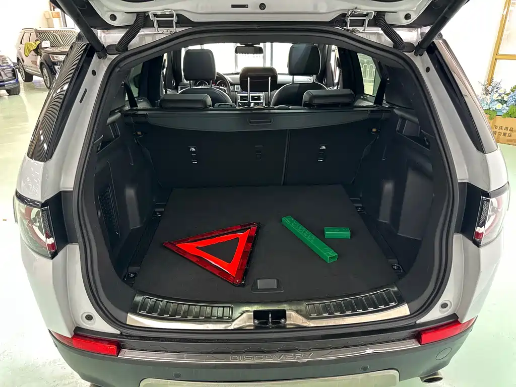 Land Rover Discovery Sport — миниатюра 4