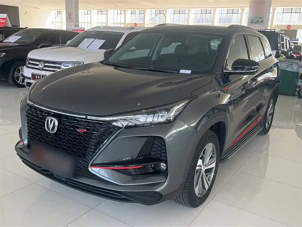 Changan 长安CS75PLUS 2020