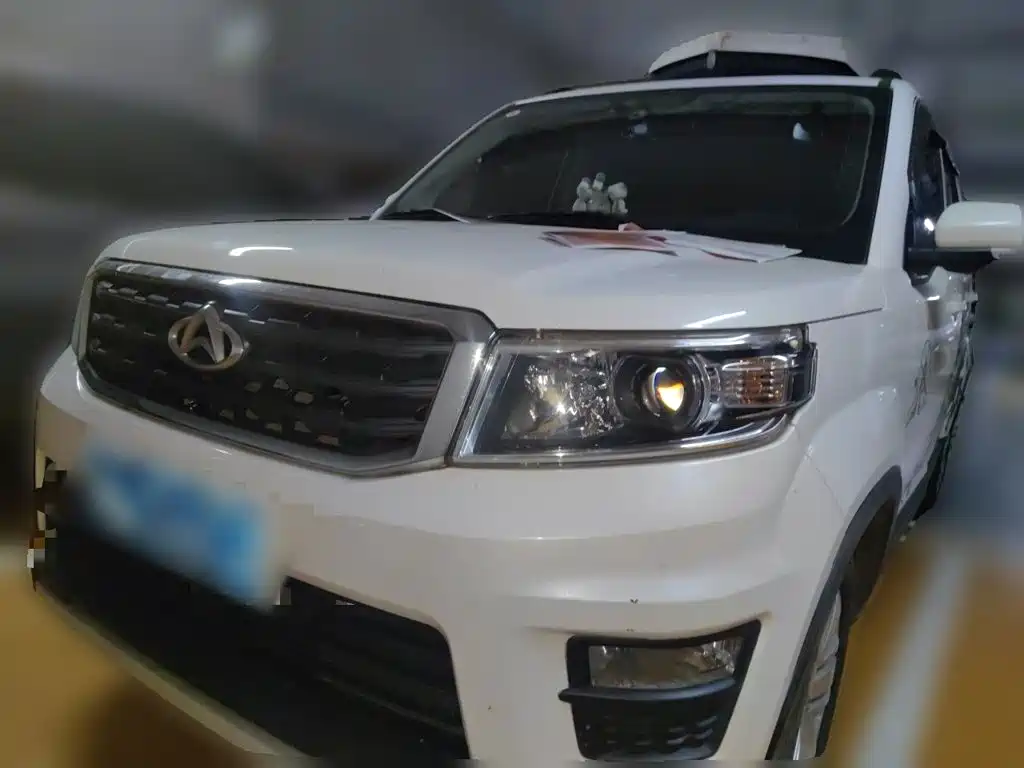 Oshan Oushang X70A