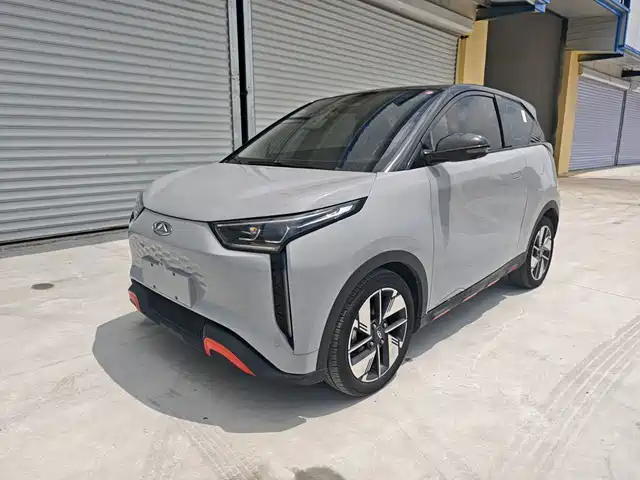 2023 Chery Wujie Pro