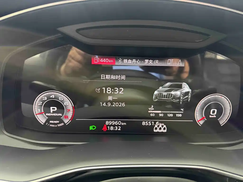 Audi Q8 — миниатюра 15