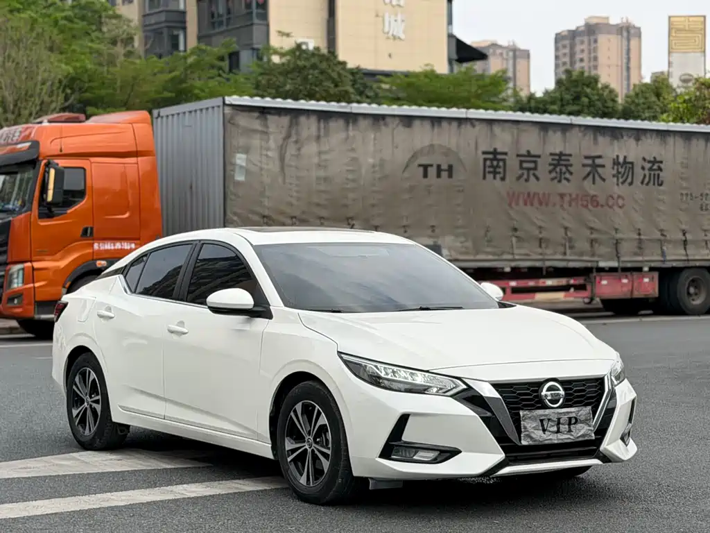 NISSAN XUAN YI