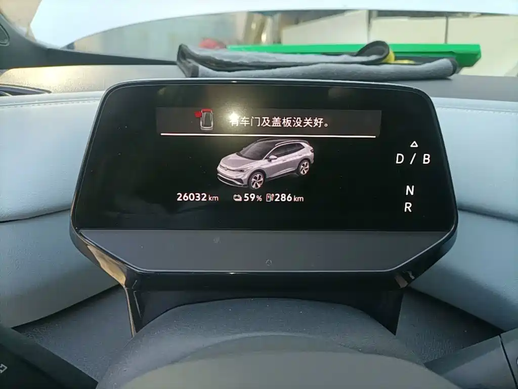 Volkswagen ID.4 X — миниатюра 12