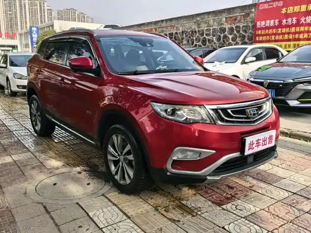 2018 Geely Boyue