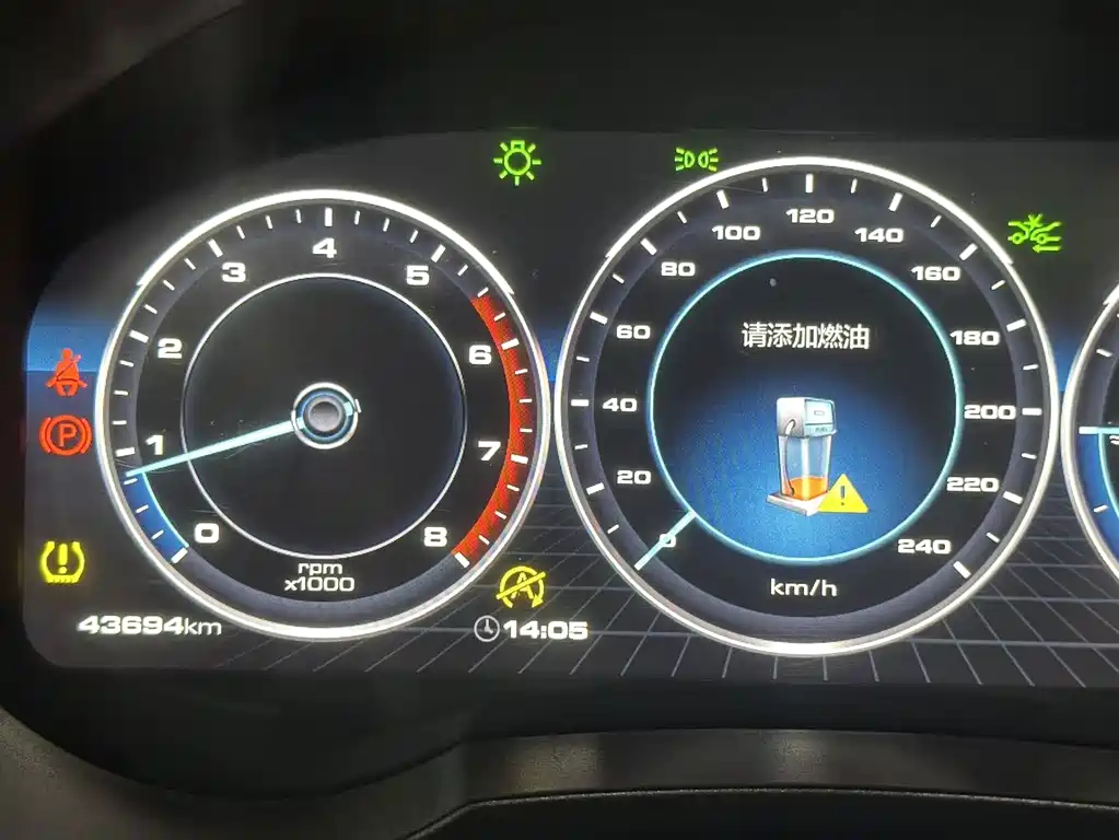 Haval H7 — миниатюра 10