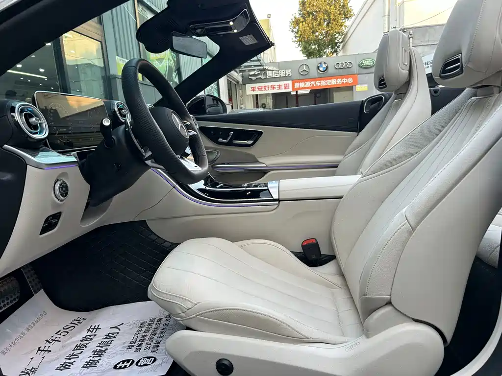 Mercedes-Benz CLE AMG — миниатюра 5