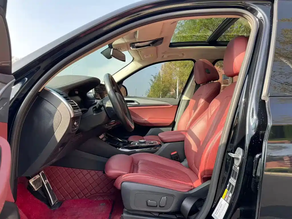 BMW iX3 — миниатюра 4