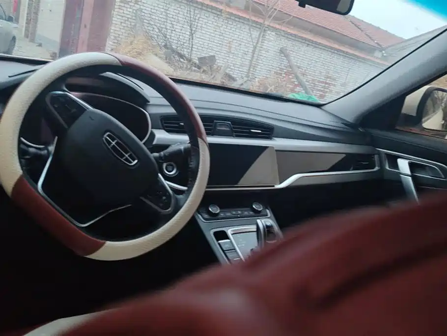 GEELY AUTOMOBILE BOYUE