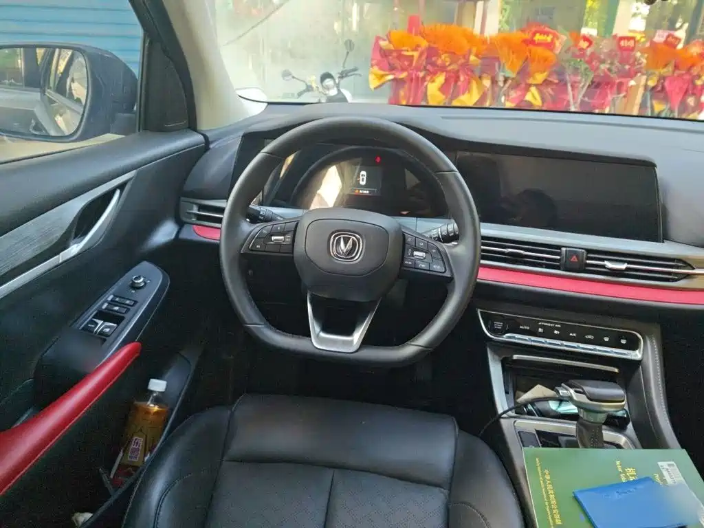 Changan CS55PLUS — миниатюра 3
