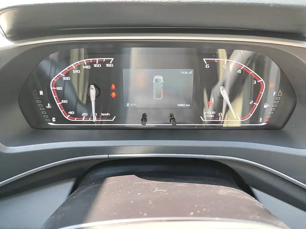 MAXUS V80 — миниатюра 12