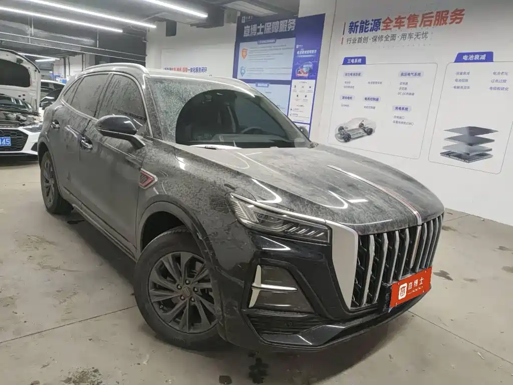 Hongqi HONGQI HS5
