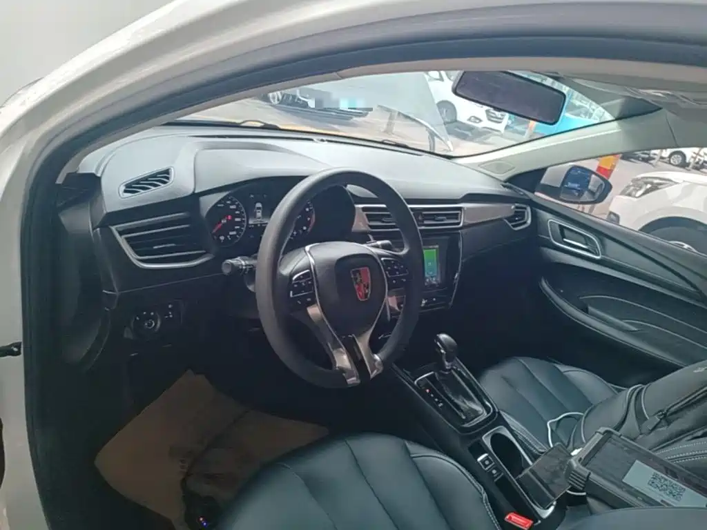 Roewe i5 — миниатюра 10