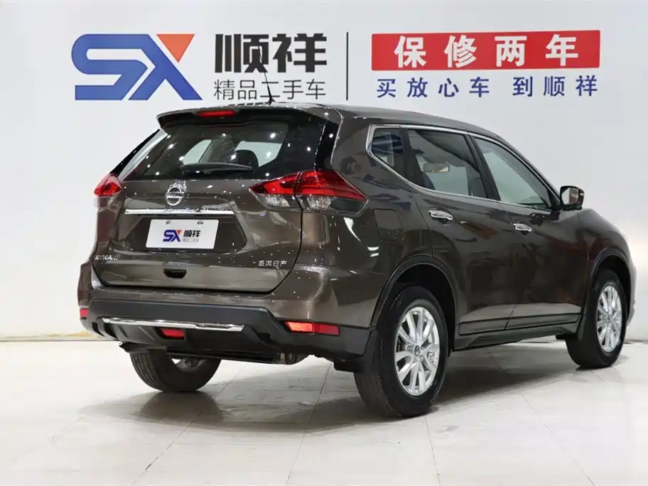 NISSAN QIJUN