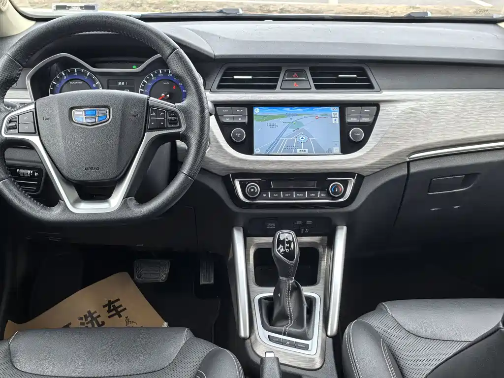 GEELY AUTOMOBILE VISION X3
