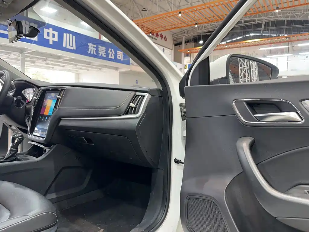 ROEWE I6
