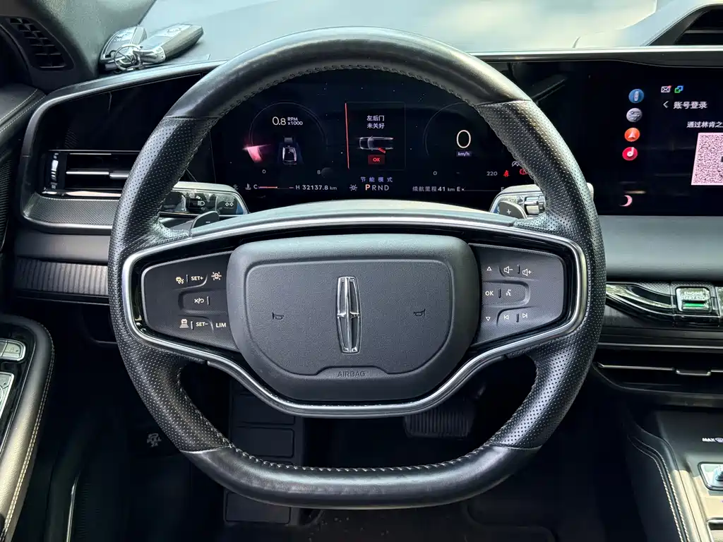 Lincoln Z — миниатюра 20