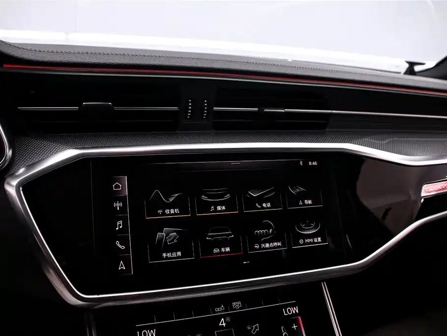 Audi A6L 2020 40 TFSI Luxury