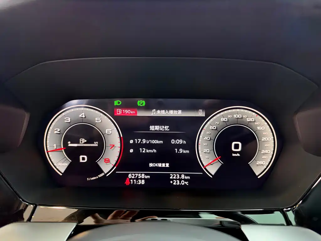 Audi A3 — миниатюра 17