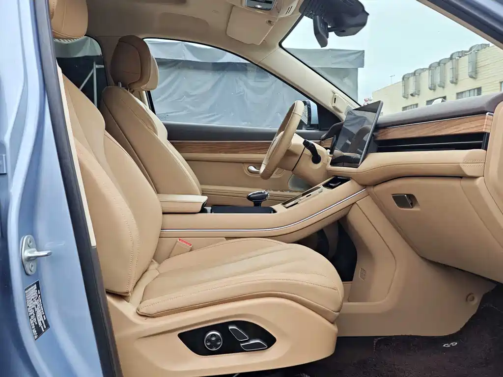 AITO ASK THE WORLD M7