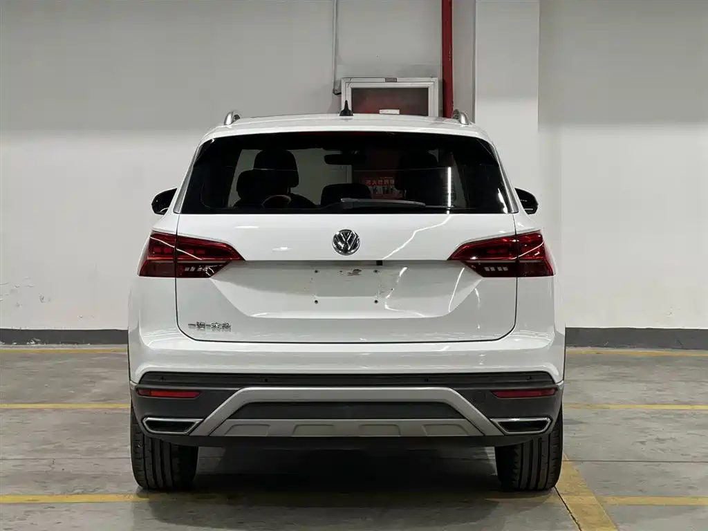 VOLKSWAGEN TANYUE