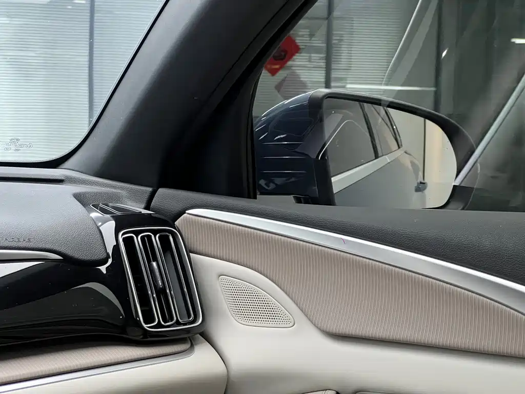 BYD SONGJIANG NEW ENERGY