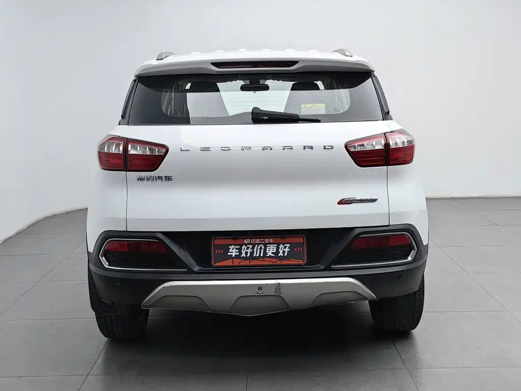 Leopaard Leopaard CS9 — миниатюра 4