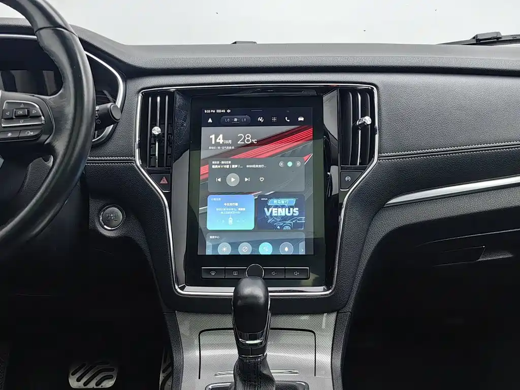 Roewe RX5 — миниатюра 12