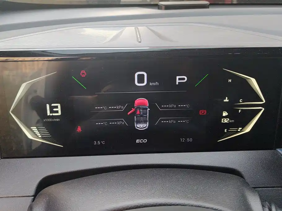 GAC Motor Trumpchi GS3 — миниатюра 13