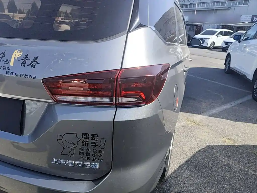 Baojun 360 — миниатюра 8