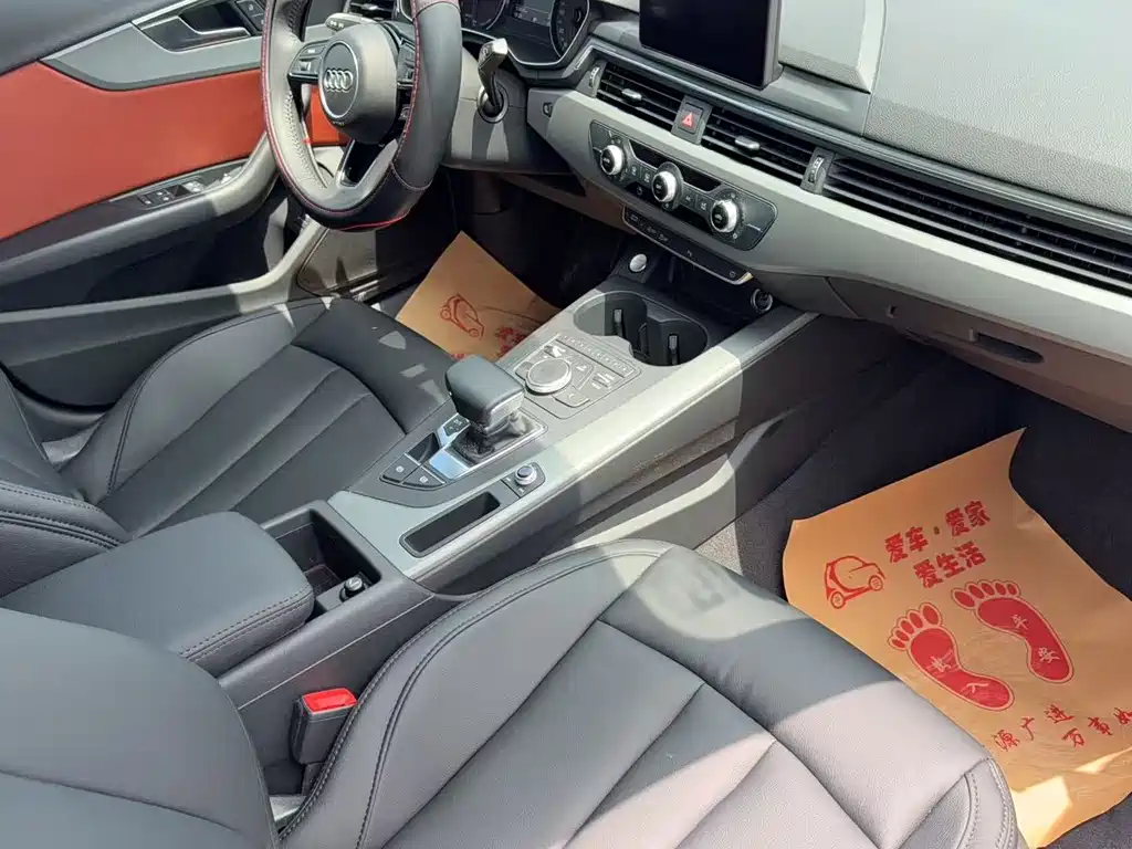Audi A4L 2018 30 40 TFSI