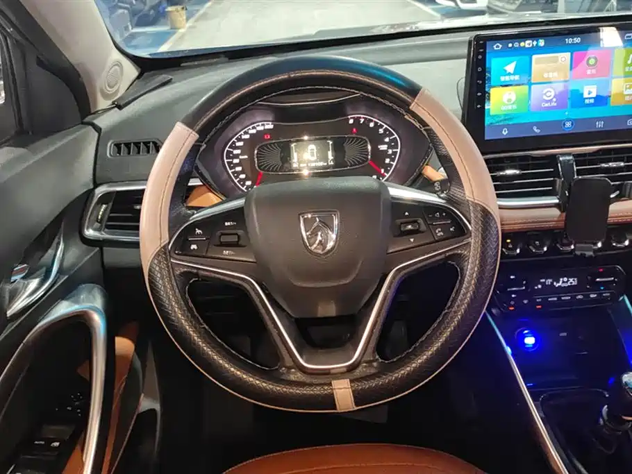 BAOJUN 510