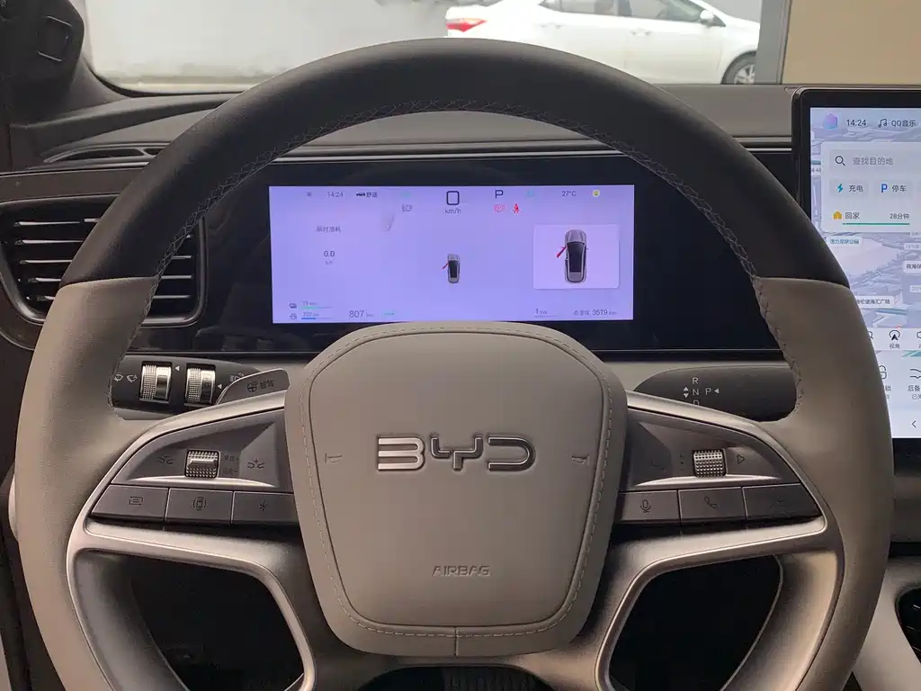 BYD Sea Lion 06 06 2025 DM-i 205 Plus