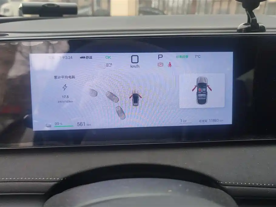 BYD SEA LION 06 NEW ENERGY