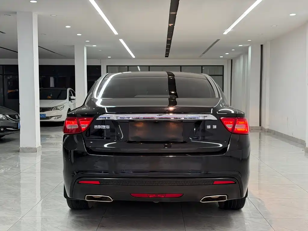 GEELY AUTOMOBILE BORUI