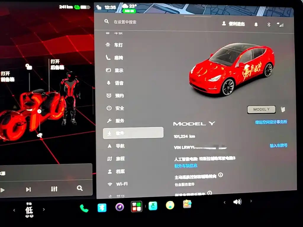 Tesla Model Y — миниатюра 12