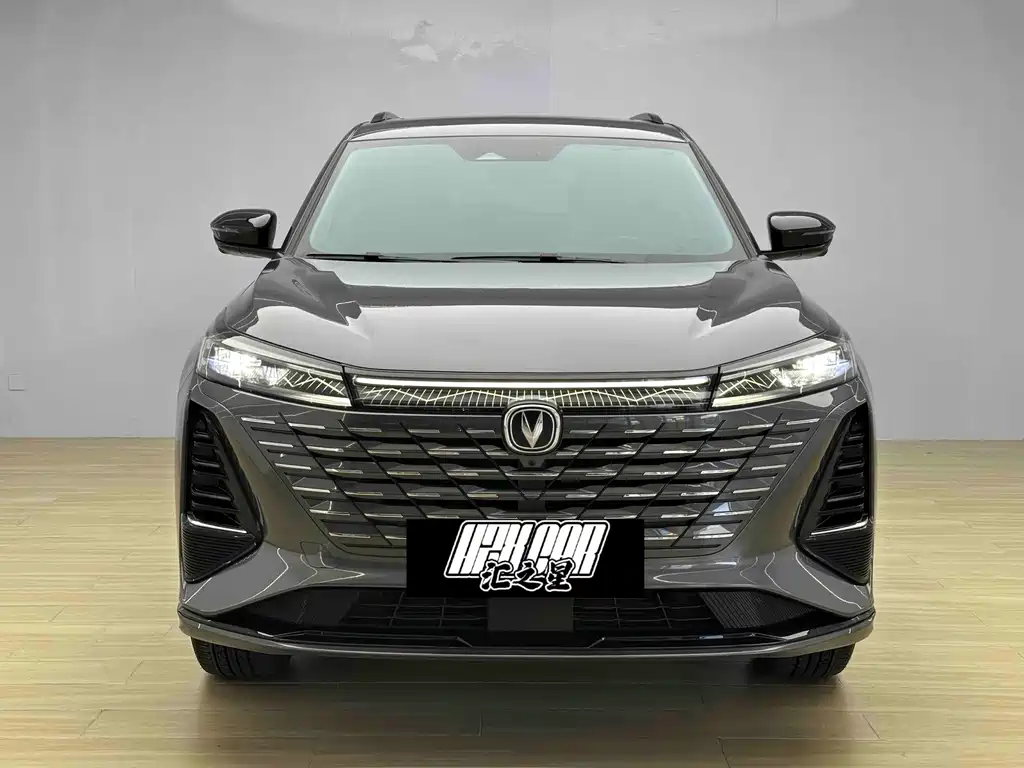 Changan CS75 PLUS — миниатюра 2